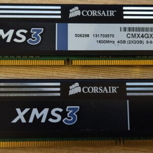 Corsair XMS3 4GB DDR3 RAM με Ταχύτητα 1333 για Desktop (CMX4GX3M1A1333C9)