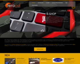 5772ed95 06e6 4105 975d cefae70fa6ca