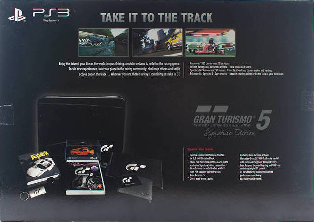 Gran Turismo 5 Signature Edition PS3 Skroutz Gr