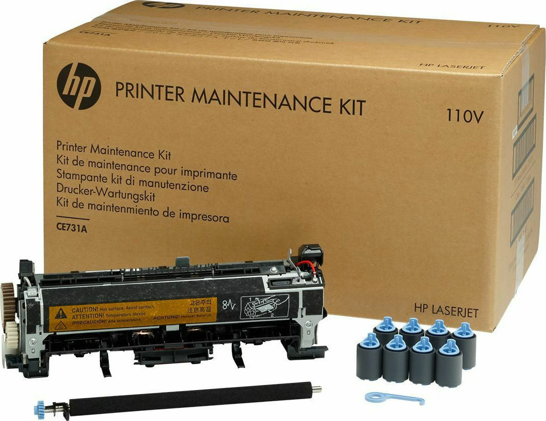 Hp Maintenance Kit For Hp Laserjet M Ce A Skroutz Gr