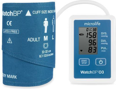 Microlife WatchBP O3 2G AFIB Ψηφιακό Πιεσόμετρο Μπράτσου με ανίχνευση