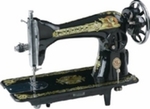 Singer 15N