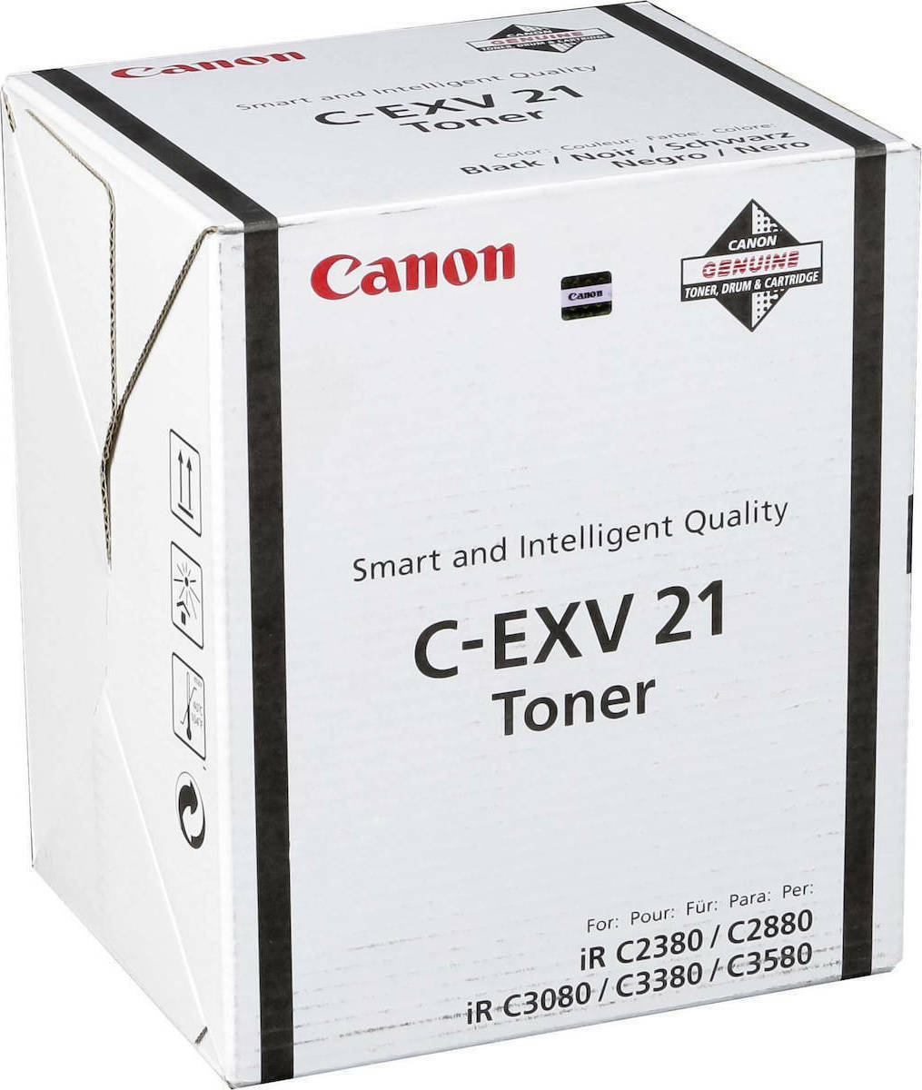 Canon C EXV21 Black Toner 0452B002 Skroutz Gr