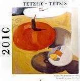 Τέτσης 2010