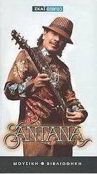 Santana