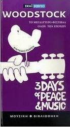 Woodstock