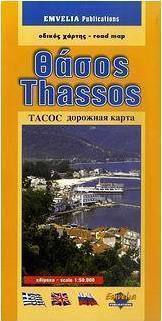 Θάσος