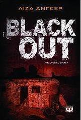 Black Out