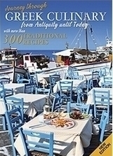 Journey Through Greek Culinary