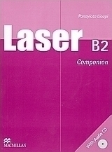 Laser B2