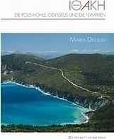 Ιθάκη