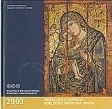 Ημερολόγιο 2003, Μικρασιατικά κειμήλια