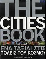 The Cities Book