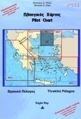 Πλοηγικός Χάρτης PC15