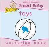 Smart Baby, Toys