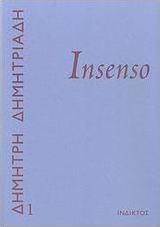 Insenso