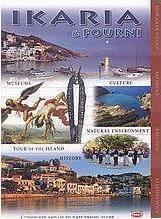Ikaria and Fourni