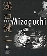 Kenji Mizoguchi