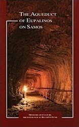 The Aqueduct of Eupalinos on Samos