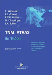TNM Άτλας