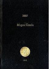 Ημερολόγιο 2007: Magna Grecia
