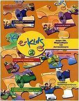 e-Kids