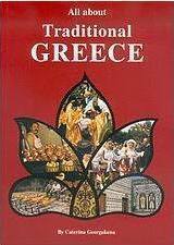All about Traditional Greece