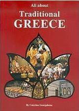All about Traditional Greece