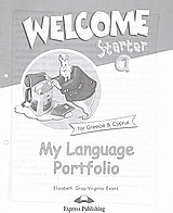 Welcome Starter A