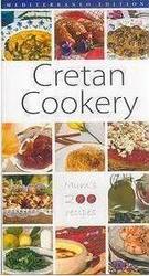 Cretan Cookery