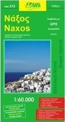 Νάξος