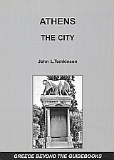 Athens