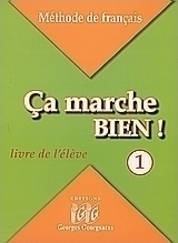 Ça marche bien! 1