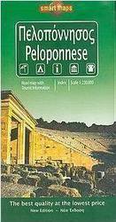 Πελοπόννησος