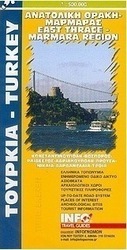Ανατολική Θράκη. Μαρμαράς