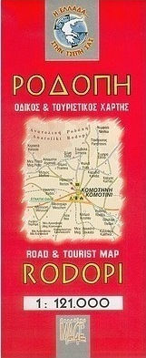 Ροδόπη
