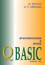 QBasic