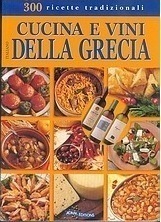 Cucina e vini della Grecia