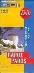 Πάρος