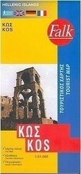Κως