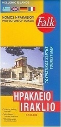 Ηράκλειο: Νομός Ηρακλείου