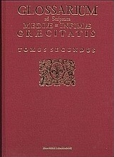 Glossarium