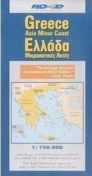Ελλάδα, Μικρασιατικές ακτές