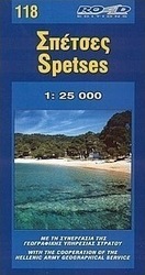 Σπέτσες