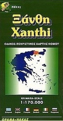Ξάνθη