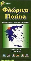 Φλώρινα