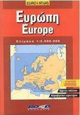 Ευρώπη