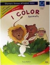 I Color Animals