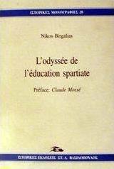 L' odyssée de l' éducation spartiate
