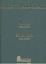 Adagio. Sinfonietta